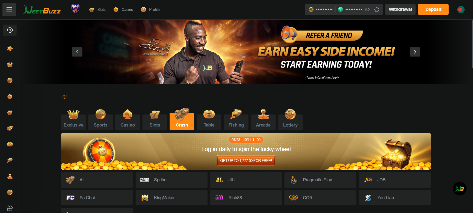 Login page for Jeetwin Bangladesh members